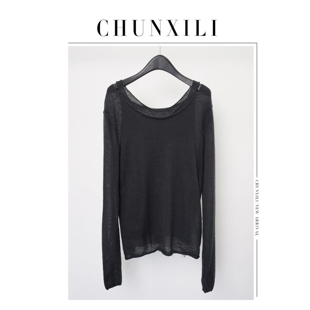 CHUNXILI/春熙里 气质百搭针织两件套X00T42003