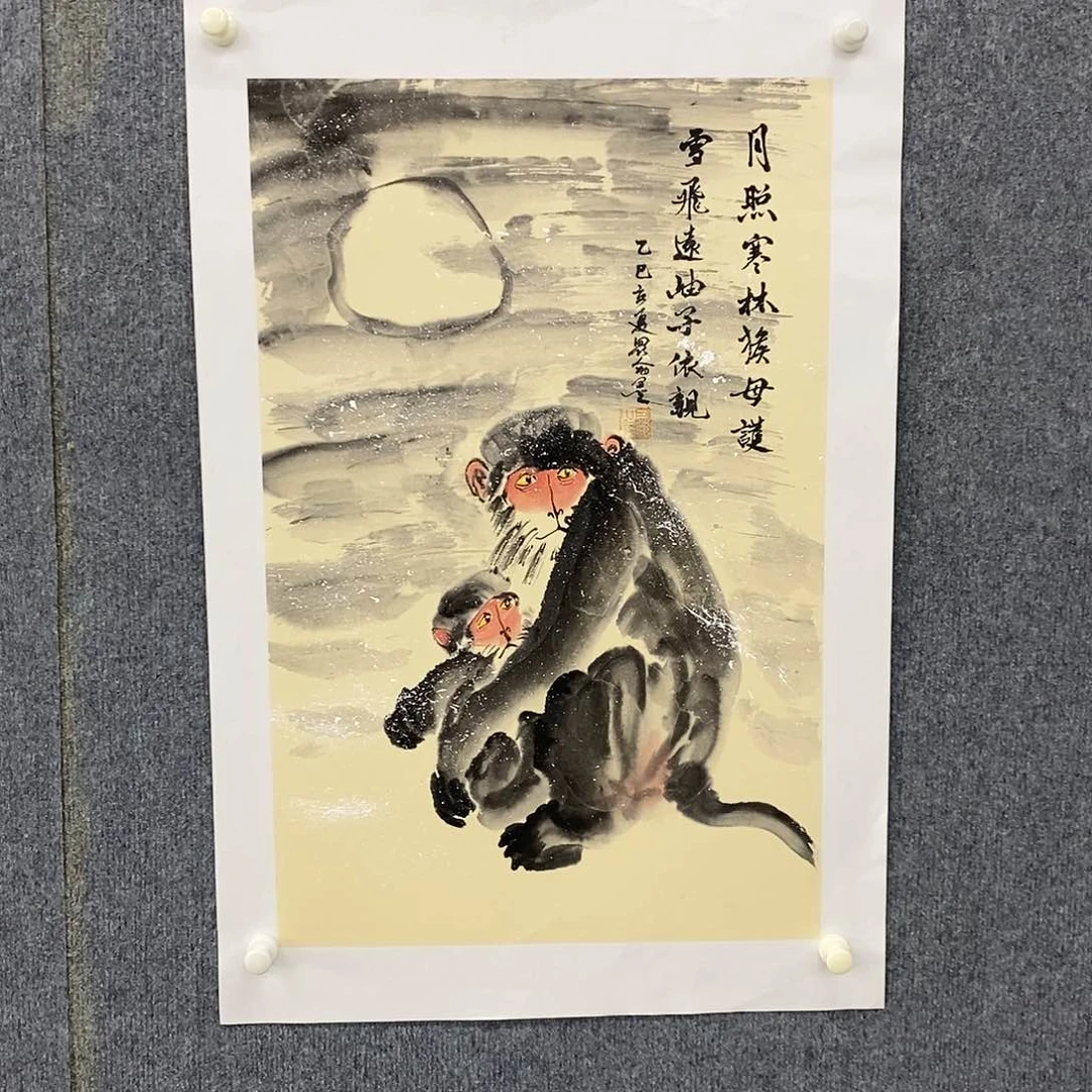 国画绘画作品欣赏