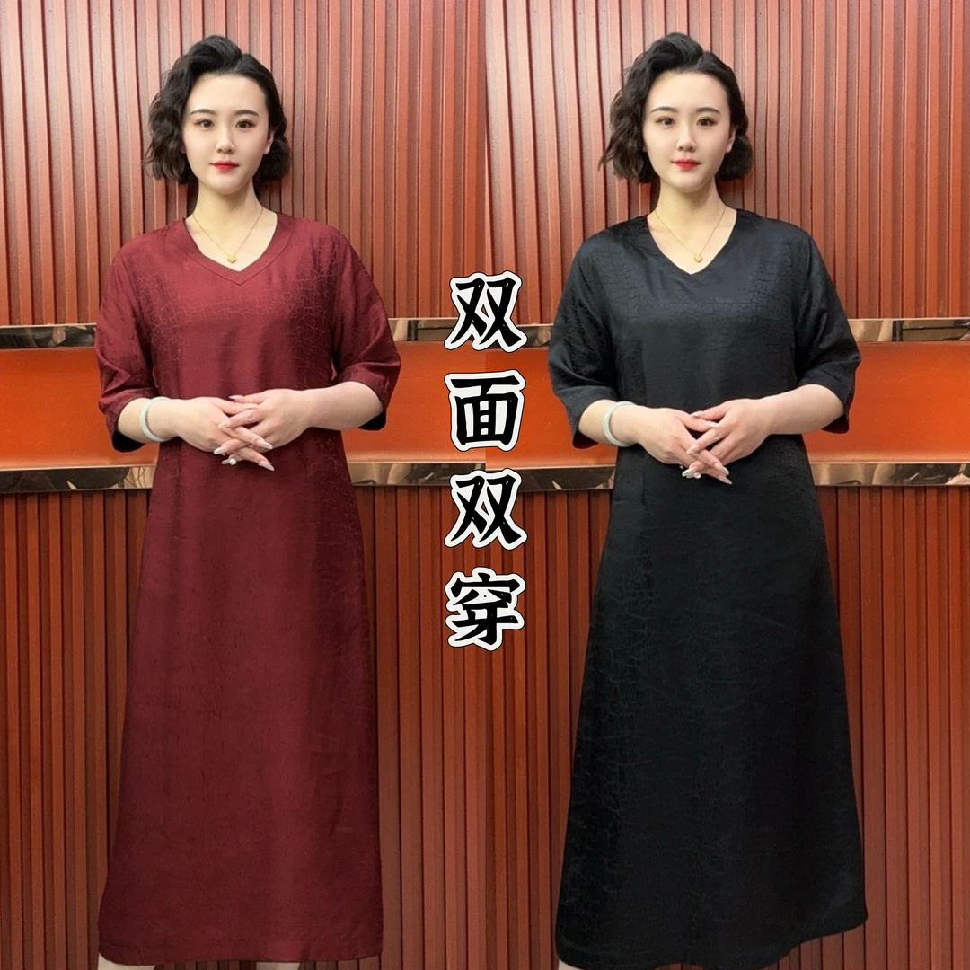 【曼朵】2025重磅香云纱新式旗袍风遮肉显瘦连衣裙时尚中国风旗袍
