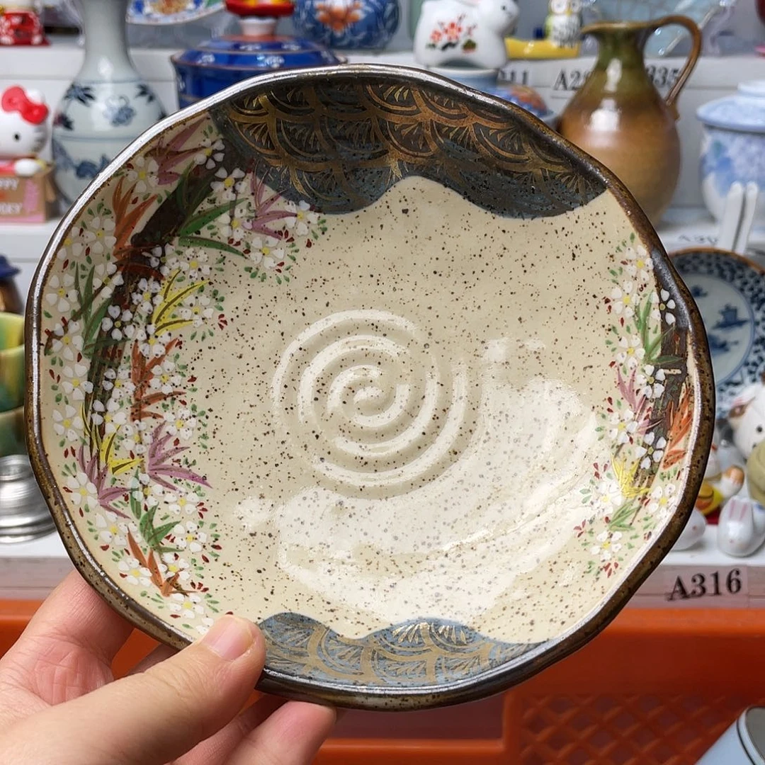 瓷片哈哈哈我是个好姑娘哈你在