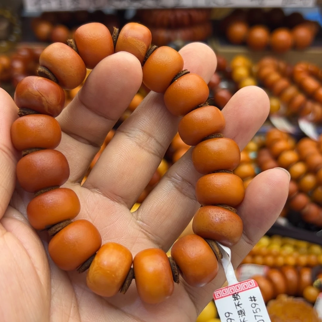 未镶嵌琥珀珠宝奇石