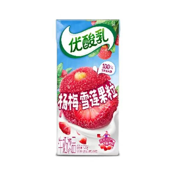 （3月产好日期）优酸乳杨梅雪莲+双柚果粒混合链接赠125g嚼柠檬一包奶