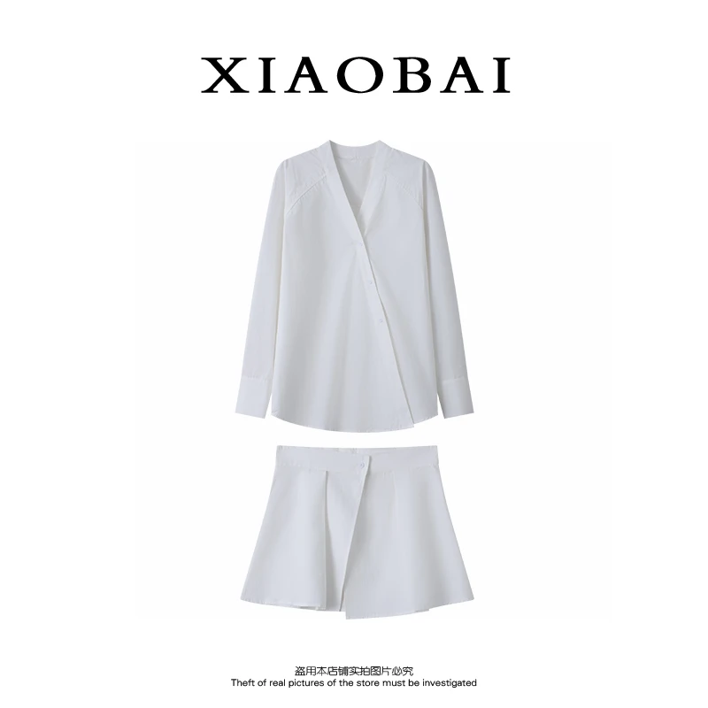 XIAOBAI法式气质收腰设计感长袖两件套修身显瘦休闲衬衫