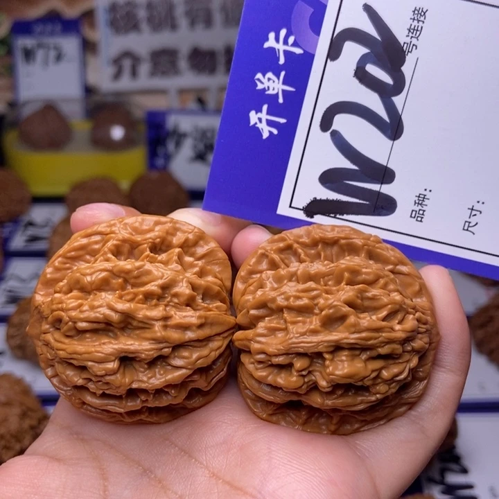 吊坠文玩核桃W202链接 虎头39尺