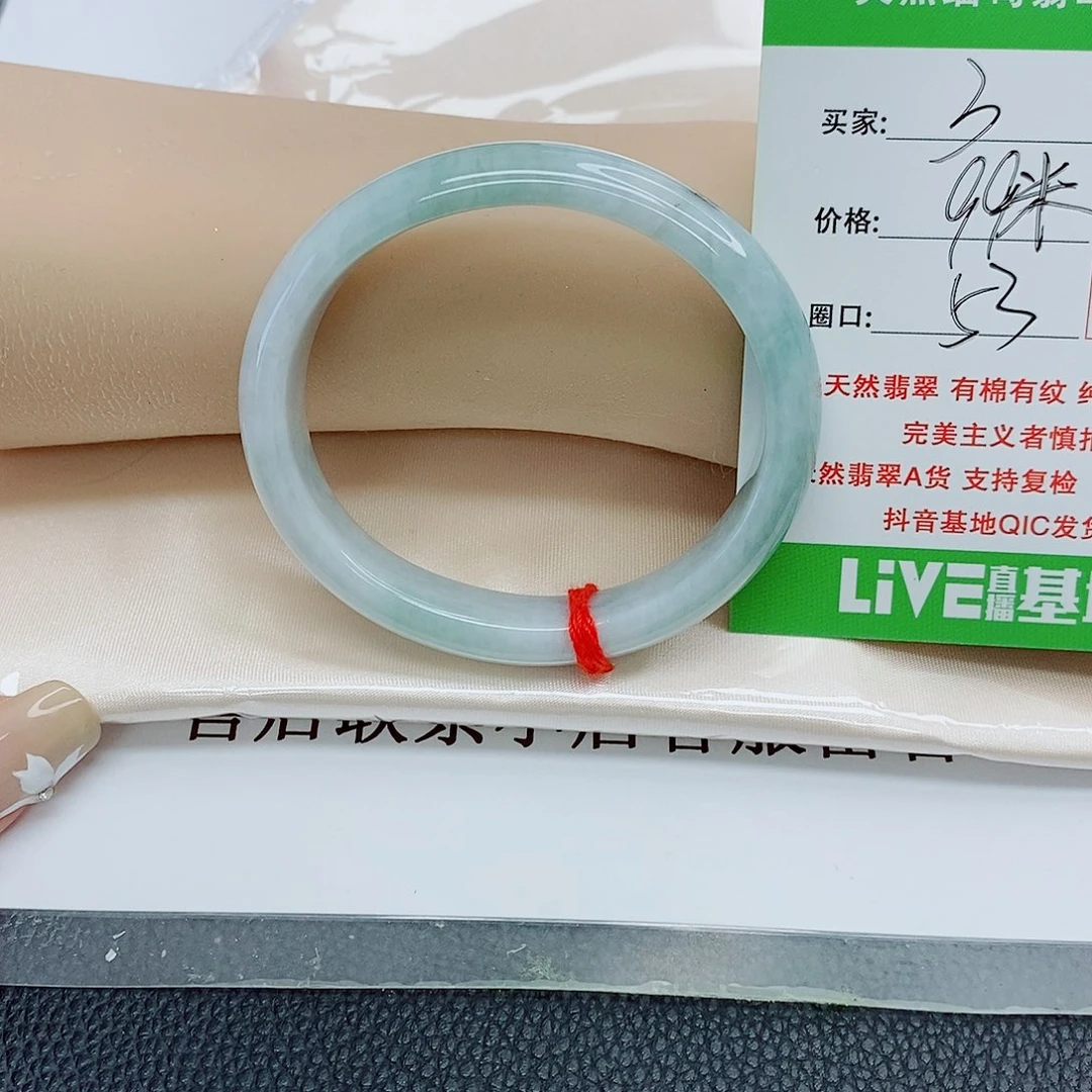 翡翠未镶嵌手镯天然翡翠3