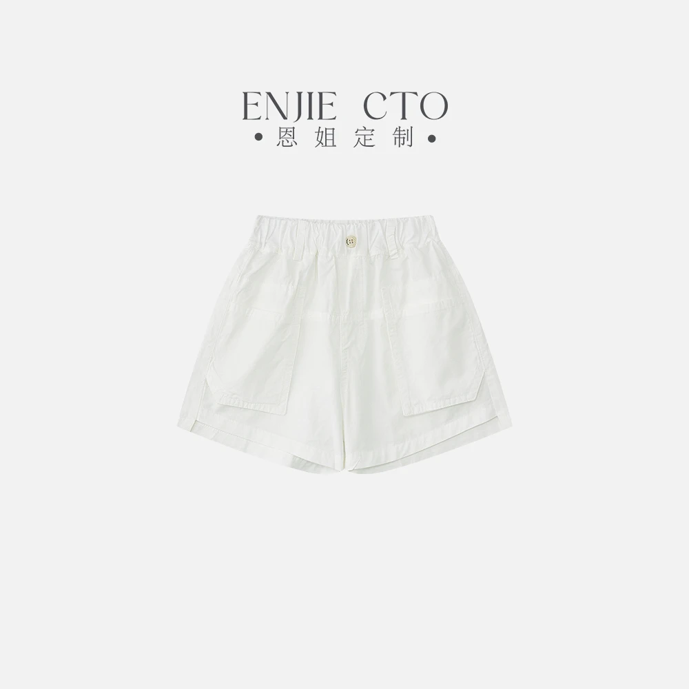 【恩姐定制】C夏季童装花边韩版短裤ENCK95