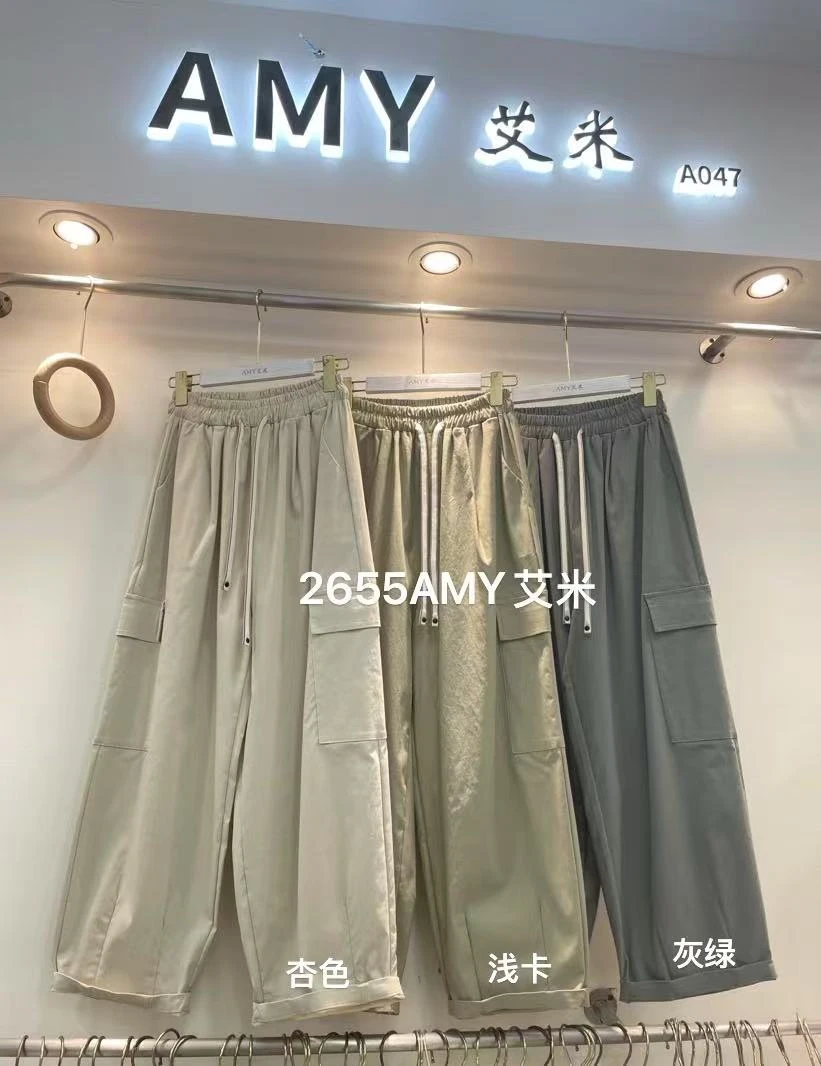 米多多 AIMI#2655#时尚休闲工装长裤 kc