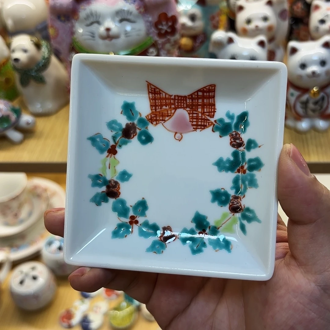 瓷           山下晶子 豆皿