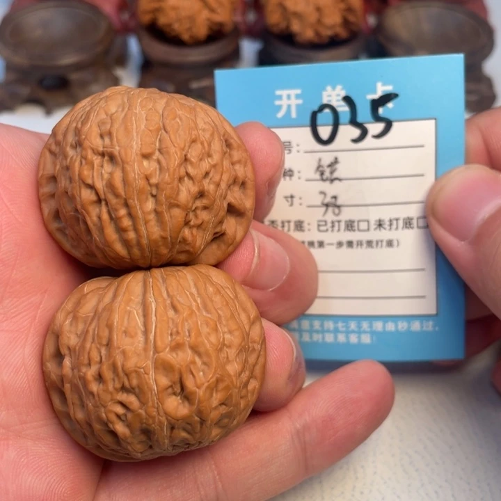 吊坠文玩核桃核桃