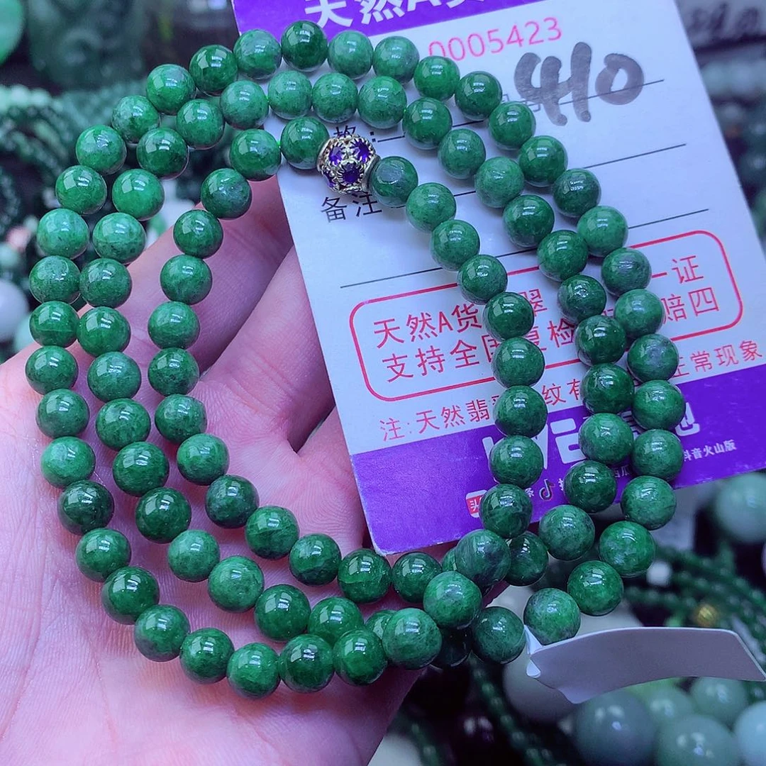 翡翠毛衣链未镶嵌