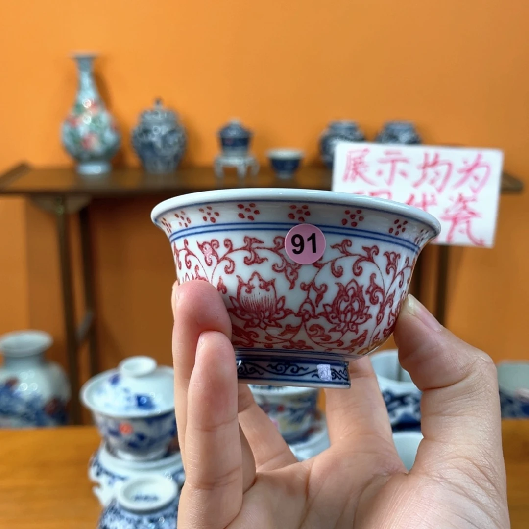 景德镇手绘哈哈哈哈哈哈
