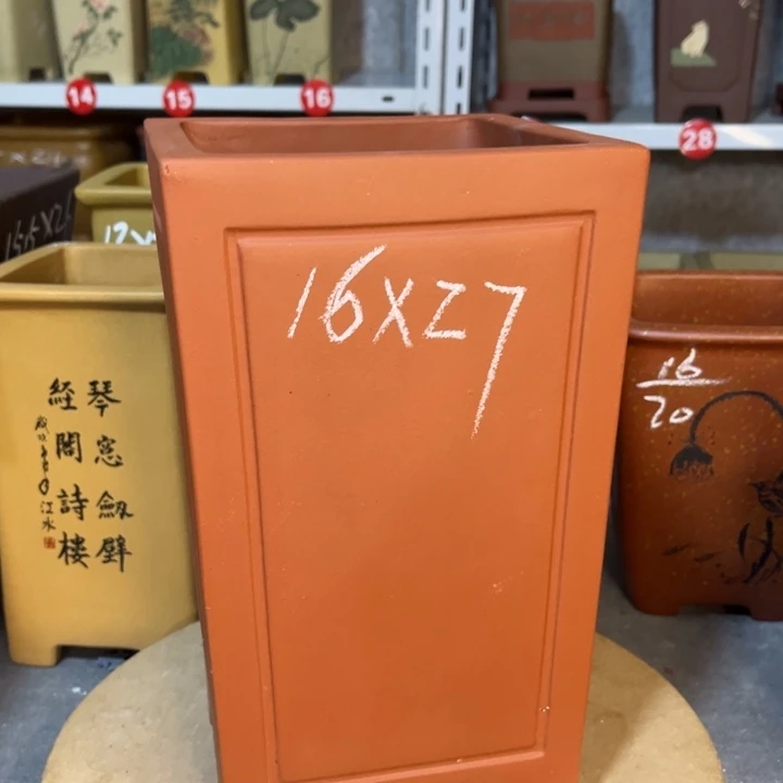 花盆紫砂宜兴紫砂