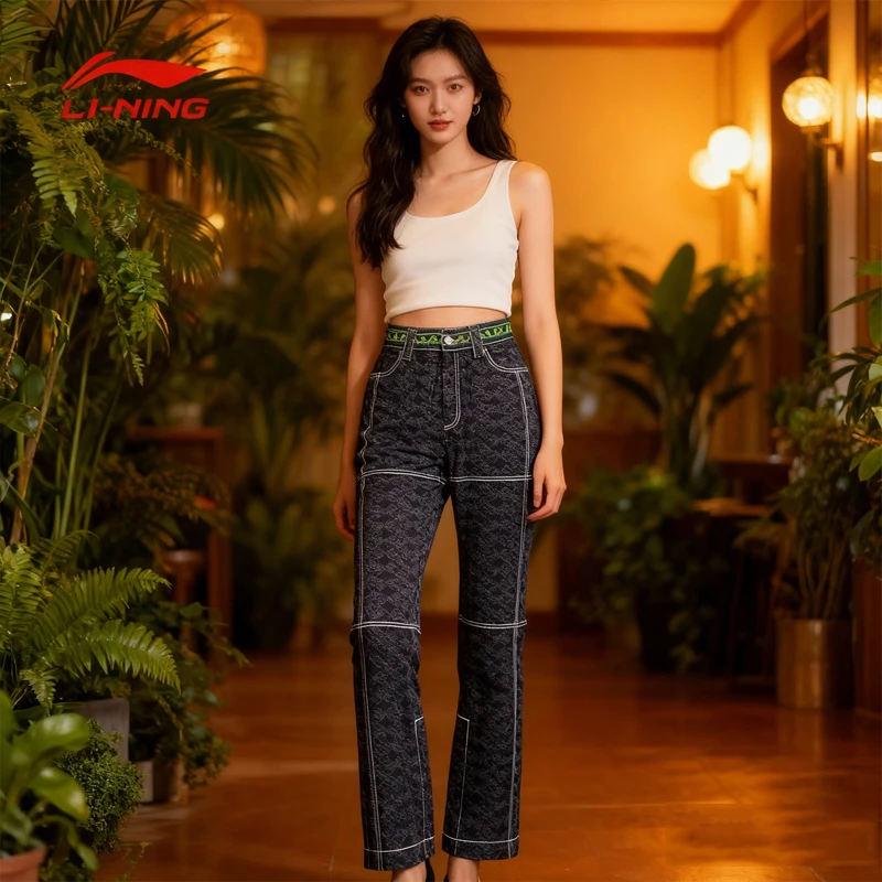 李宁女子贴身时尚潮流休闲百搭舒适运动水洗牛仔长裤AJQS352-B品
