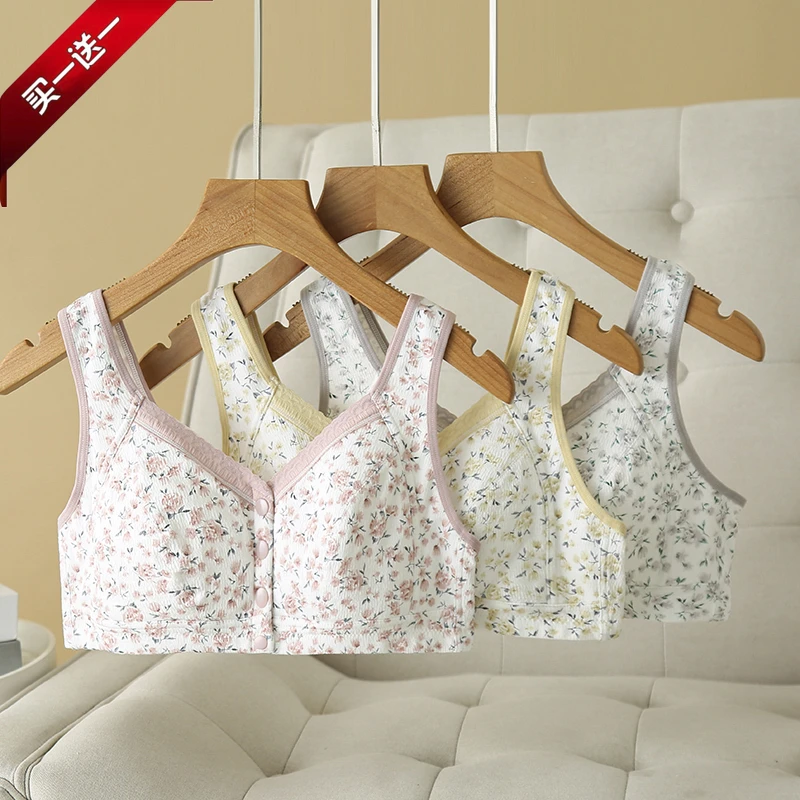 200斤大码妈妈款前开扣文胸中老年品质无钢圈印花背心式胸罩内衣