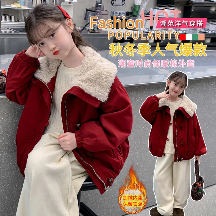 女童毛领外套冬季新款中大童加绒加厚棉衣小女孩保暖冬装韩版年服