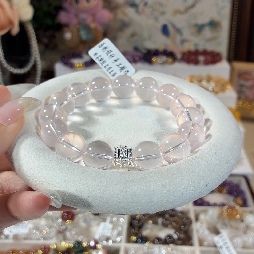 水晶手串未镶嵌莫粉六芒星设计款14+