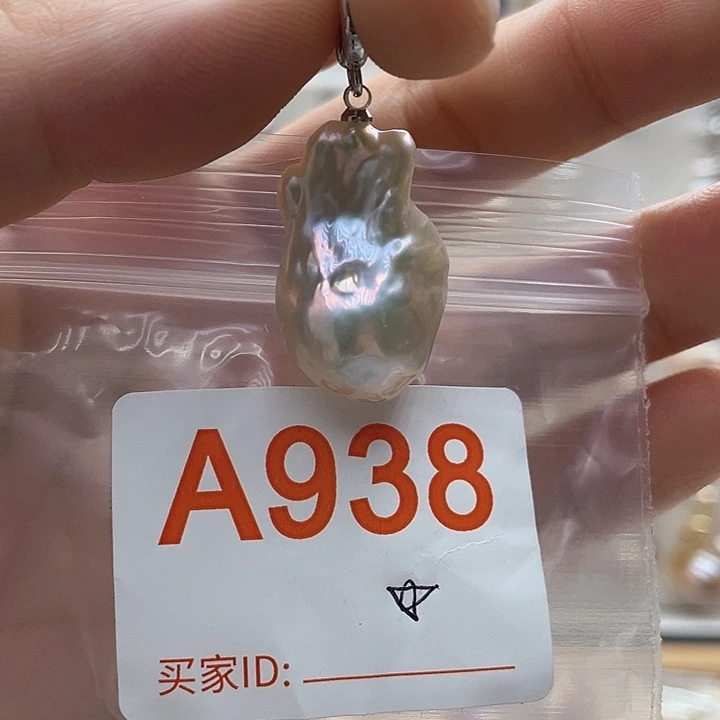 未镶嵌天然珍珠。  漏 漏 漏淡水珍珠