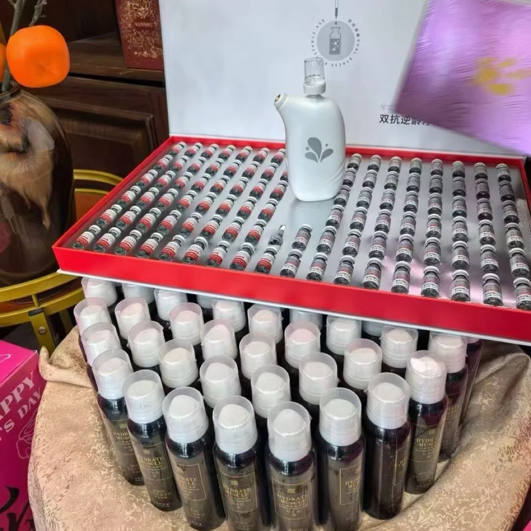 逆龄水光奢宠套【帮扶课】