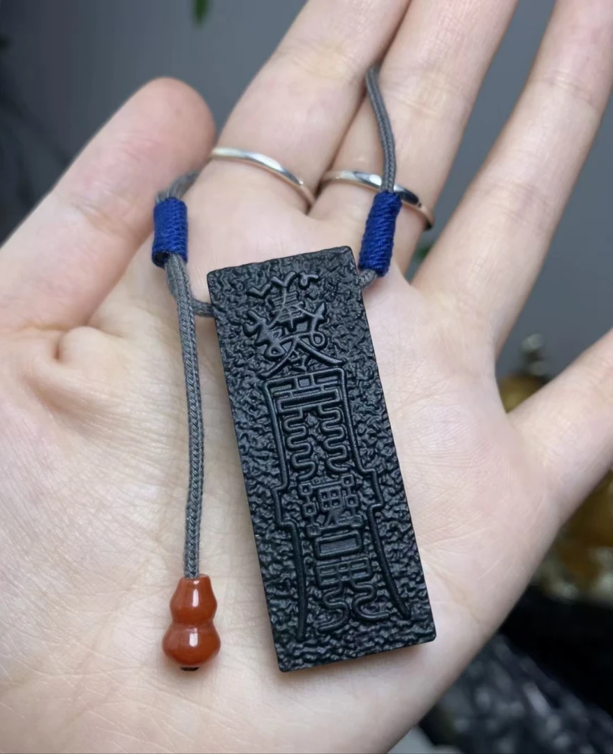 护身符七星转运赐福护身招财手工锤纹工艺天然501料