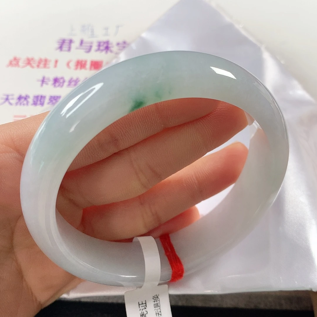 翡翠手镯未镶嵌63 64圈口