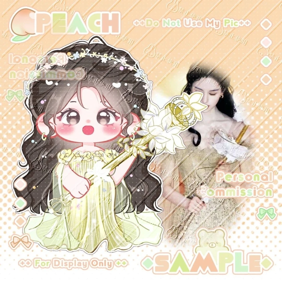 原创饭制陈都灵应援周边古装礼服卡通造型立牌钥匙扣挂件桌面摆件