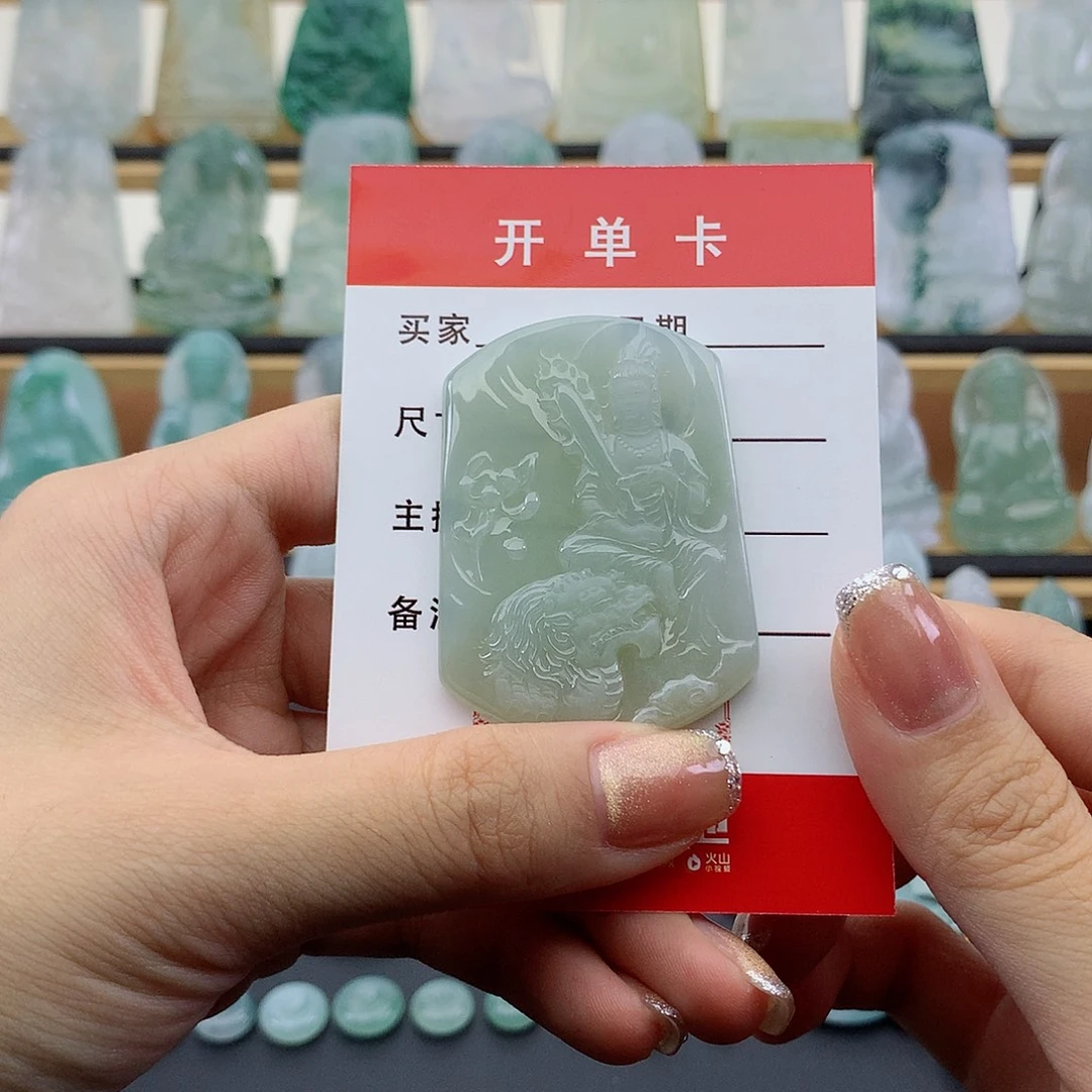 翡翠未镶嵌颈饰文殊菩萨