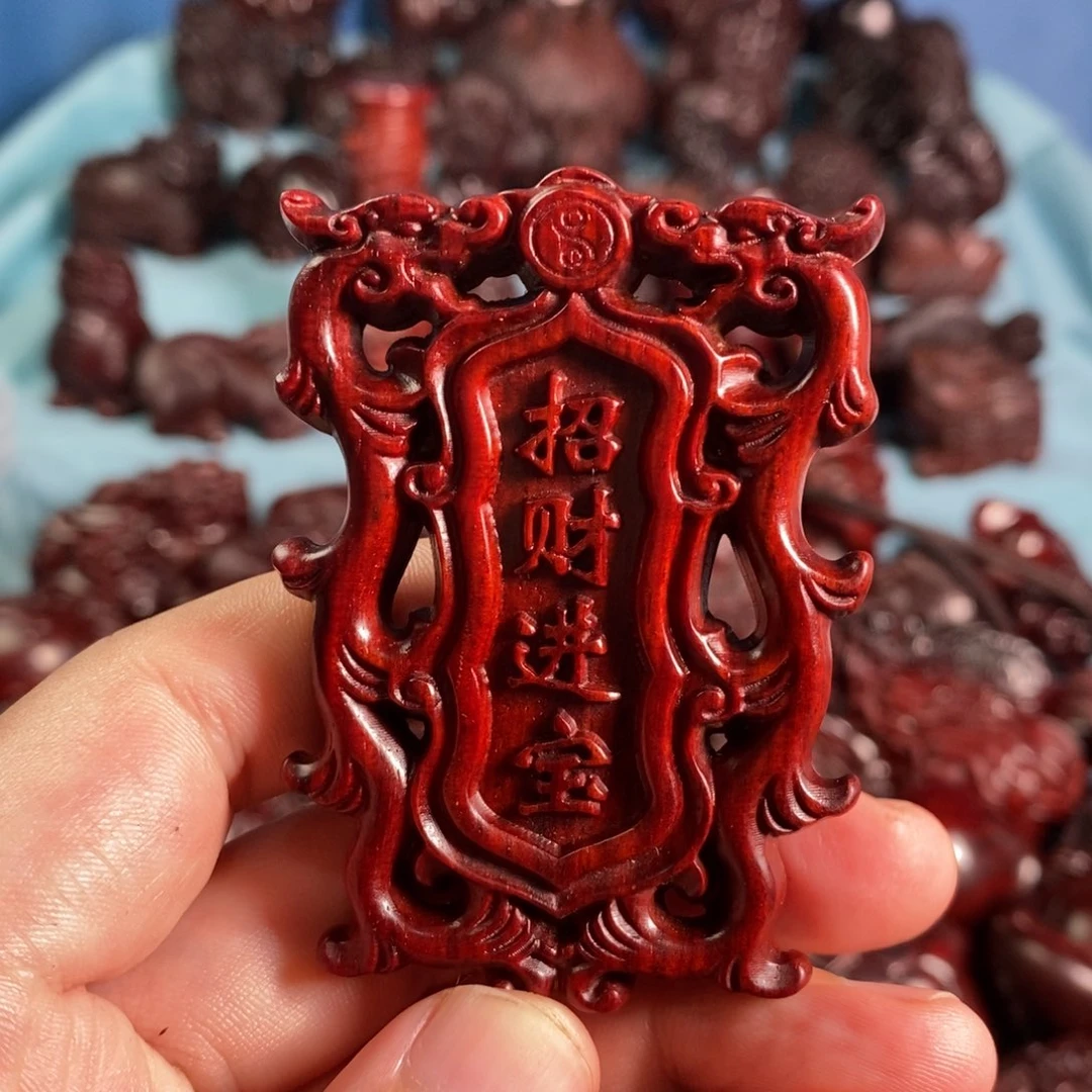 檀香紫檀（小叶紫檀）
