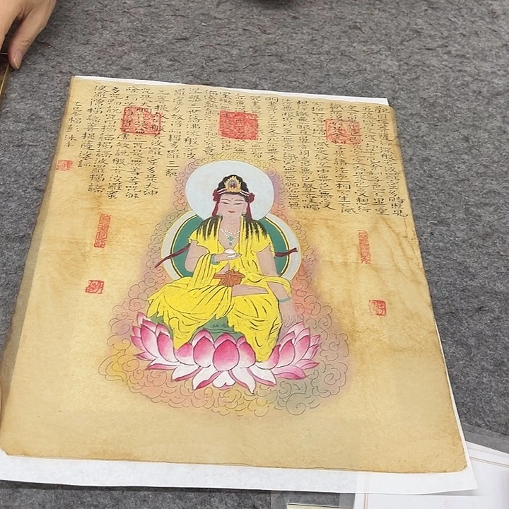 国画在外面等了半天还是等