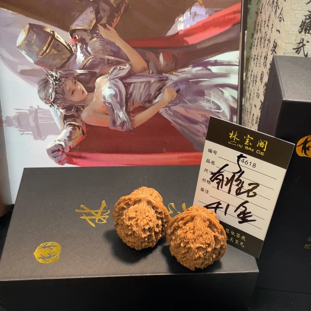 文玩核桃把件5南疆41