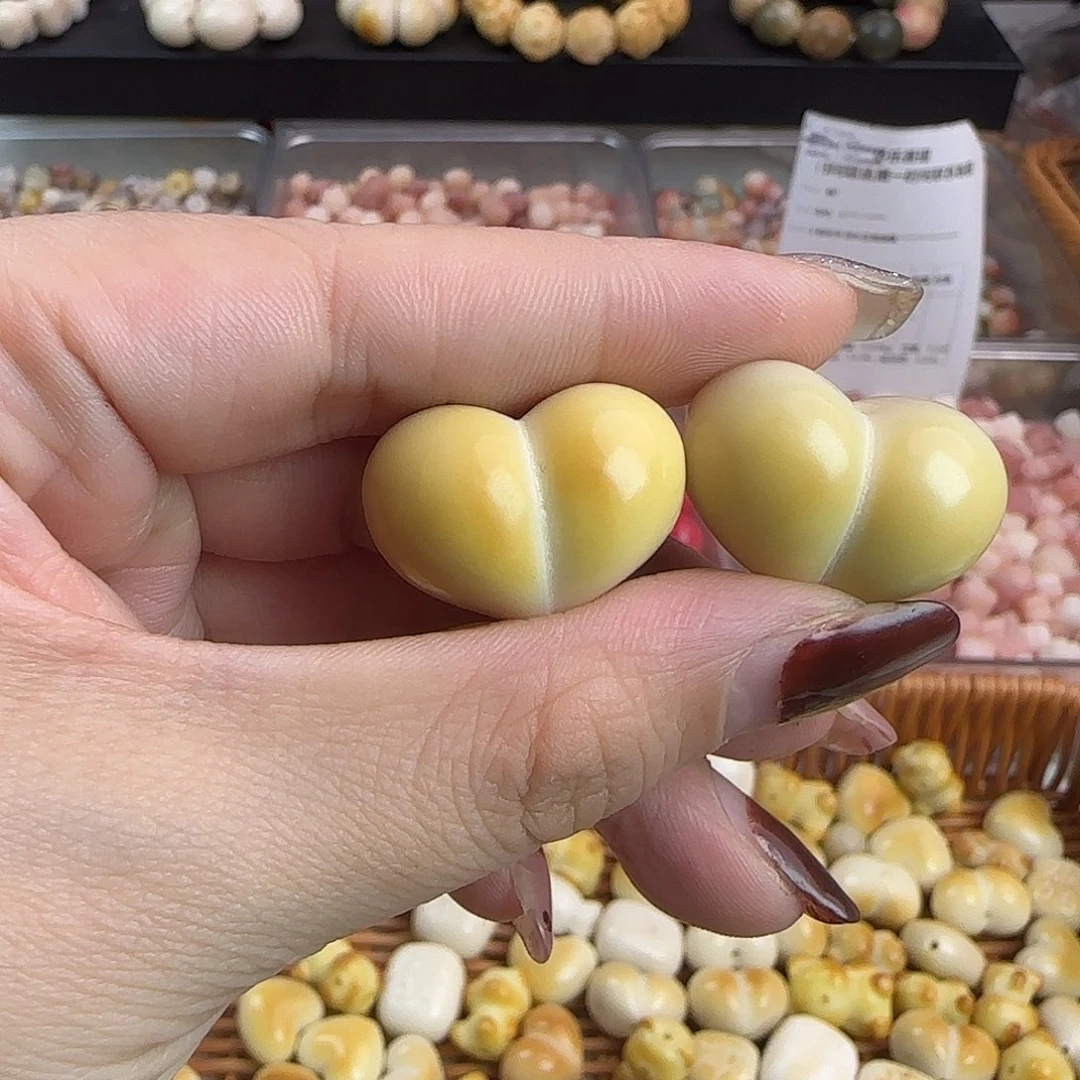 菩提根/象牙果手串微瑕牙果炭烤屁桃5颗（2单宠1颗）