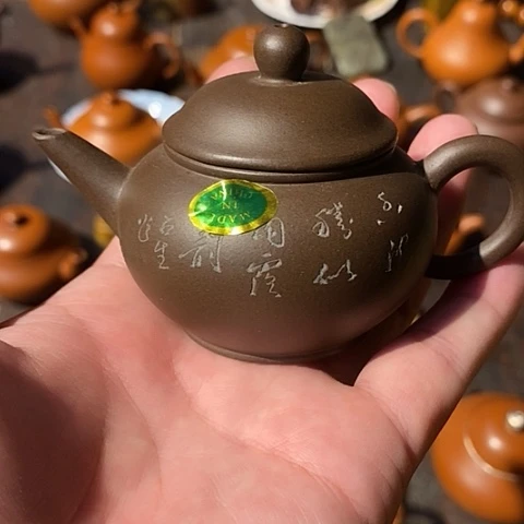 茶壶紫砂紫砂壶茶具套装家用