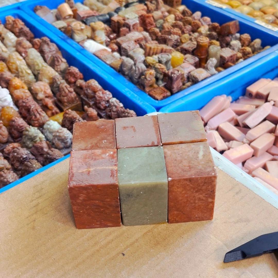 寿山石闪购商品瑕疵料3.5*3.5