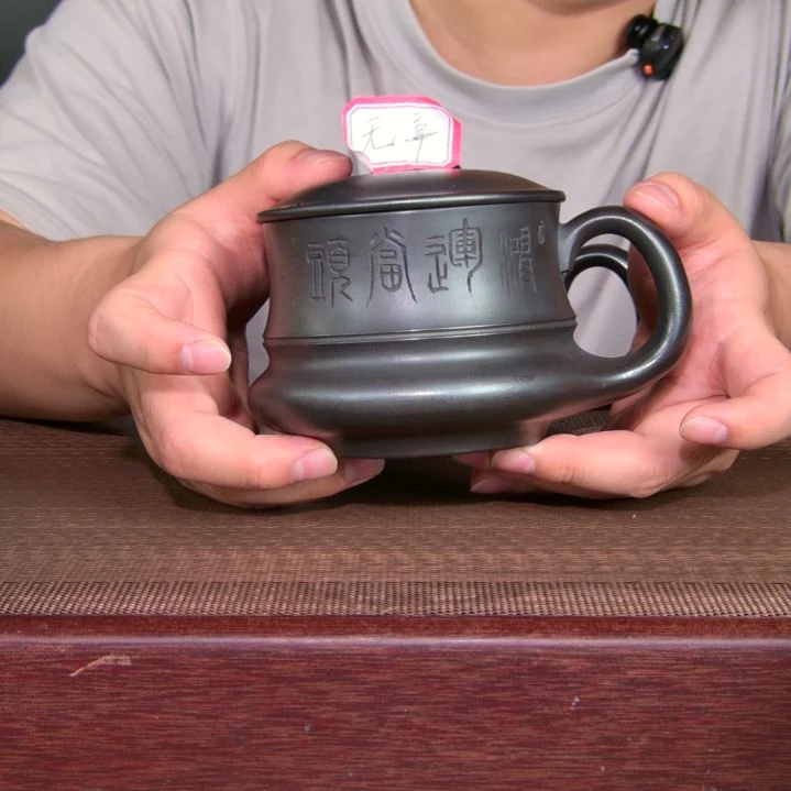 茶杯紫砂高货放漏