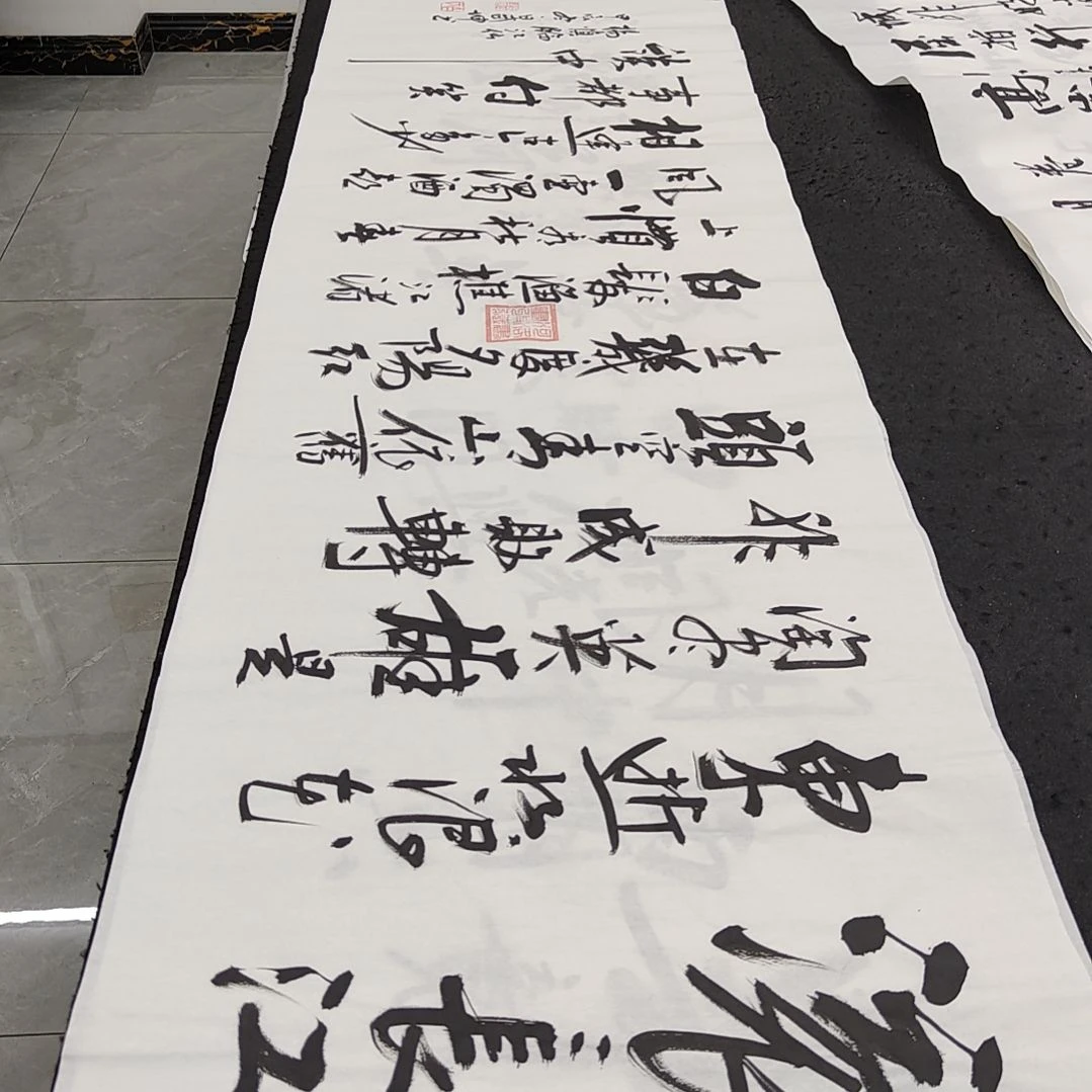白武坤老师作品一副作品一副