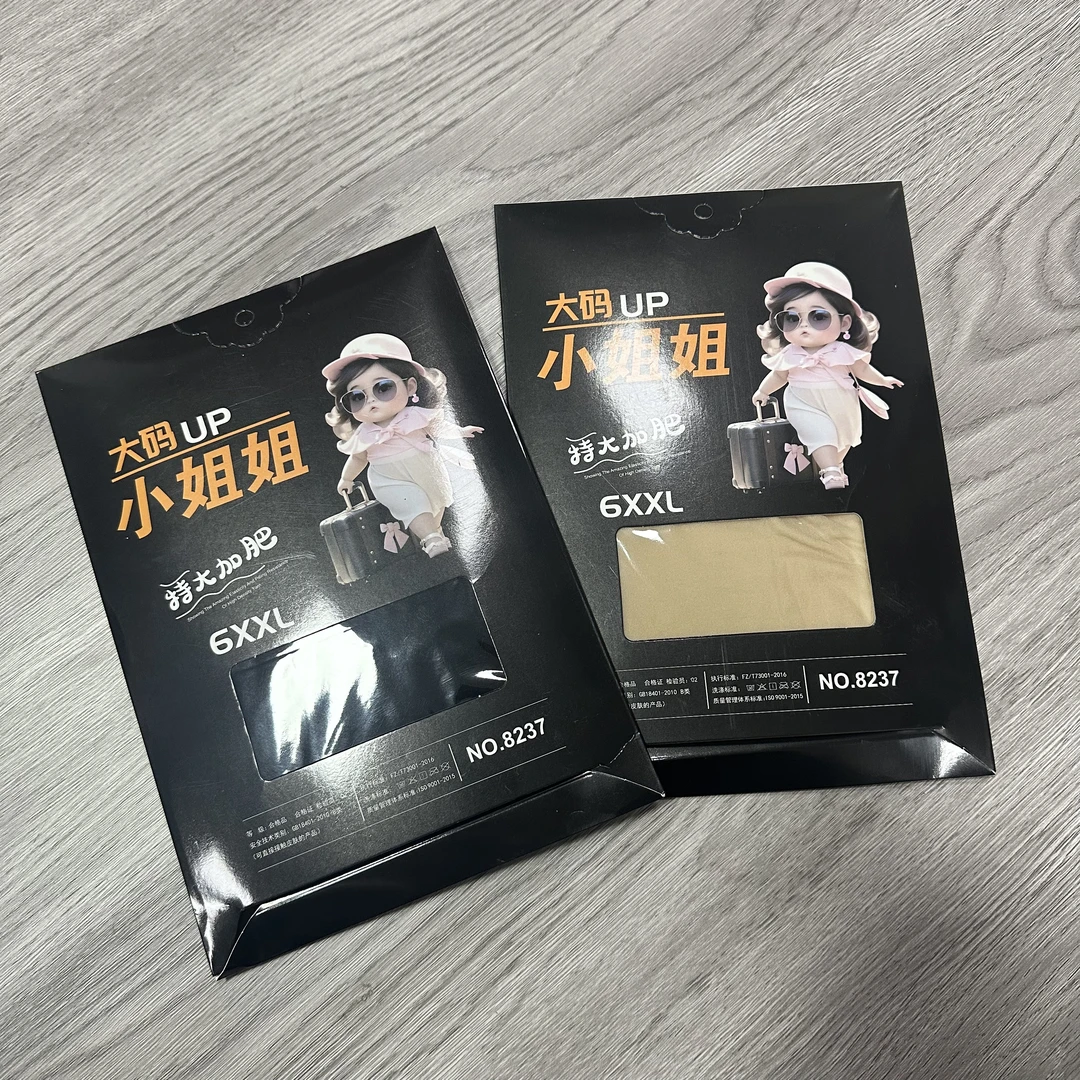 Phm特大黑丝肉丝菠萝袜SM 2122