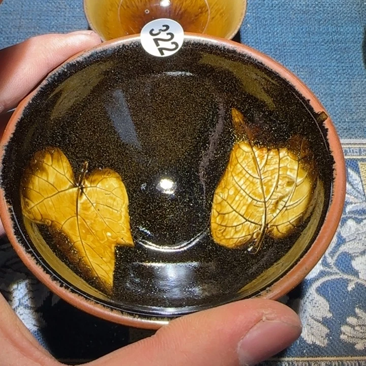 茶盏15米包邮，15米包邮