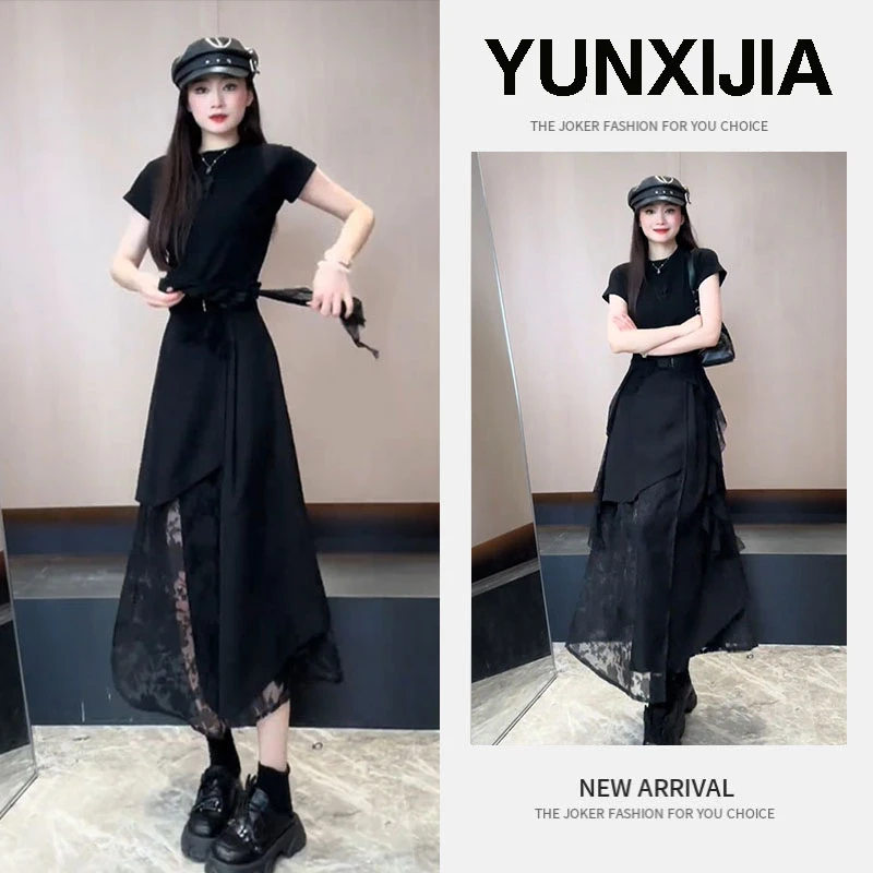 夏季穿搭一整套2025新款蕾丝拼接圆领短袖不规则网纱半身裙两件套