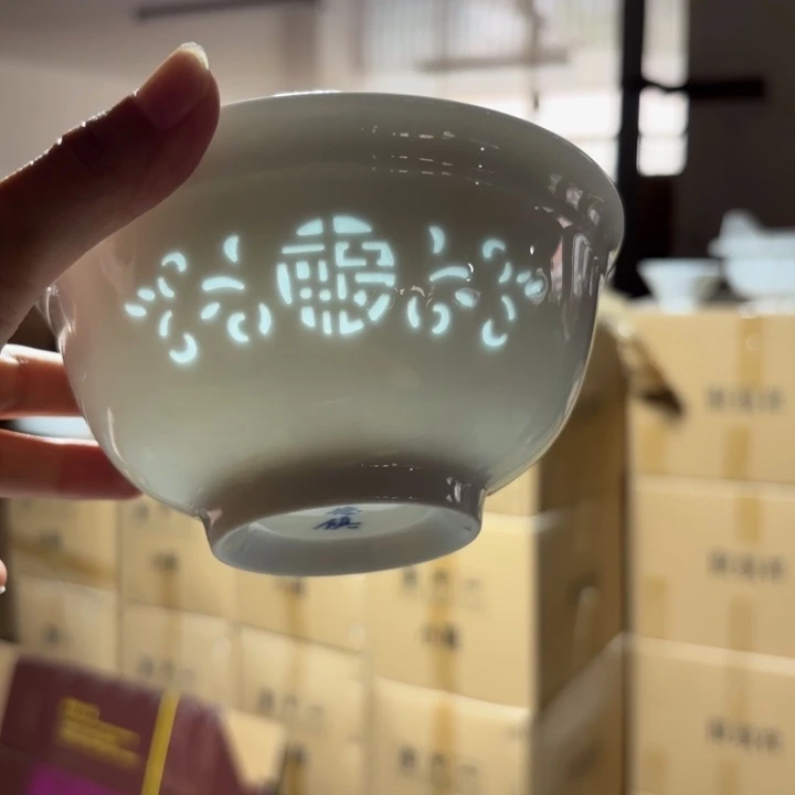 青瓷景德镇陶瓷米饭碗两只白色