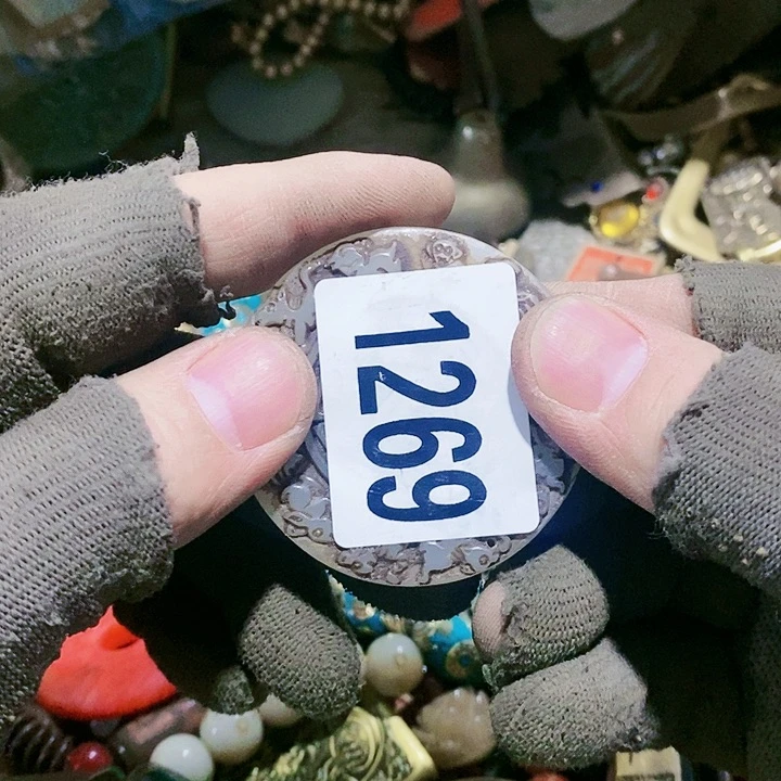 天*闪购活动活动活动1269