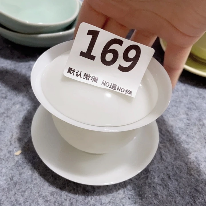 茶具微瑕，介意勿拍