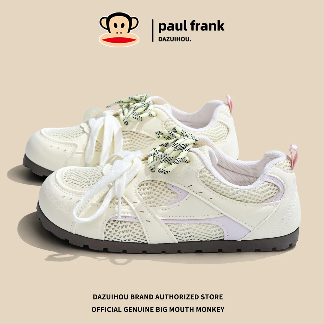 大嘴猴新款奶油黄可爱风休闲爆款女鞋软底舒适轻便透气夏季德训鞋