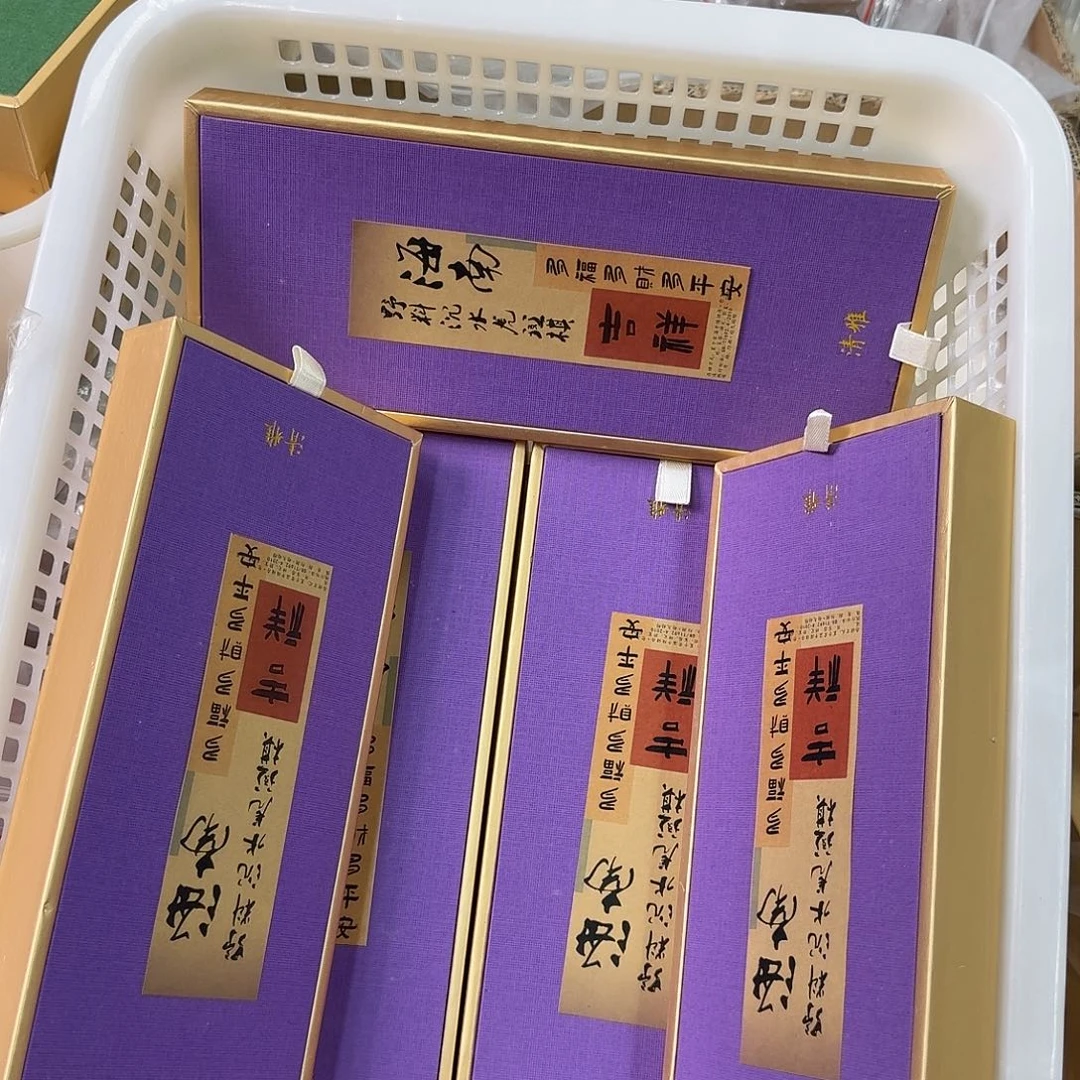 紫砂我888888888888