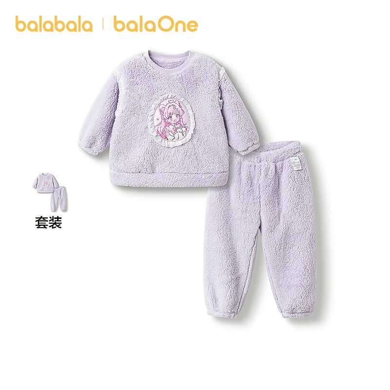 【balaOne】巴拉巴拉女童睡衣套装2025冬新款珊瑚绒宝宝保暖家居服