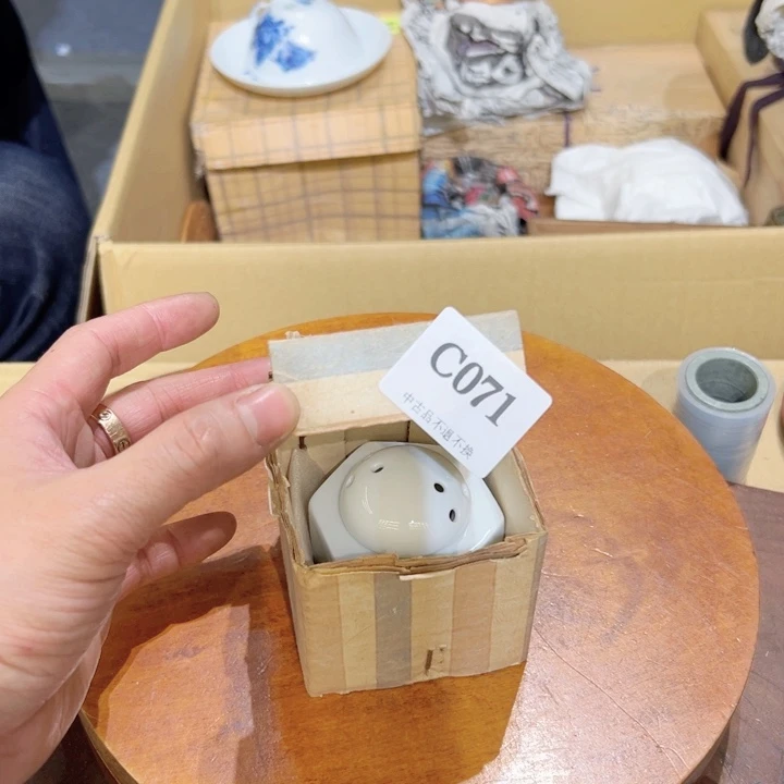 瓷器周边默认瑕疵1卡*掐