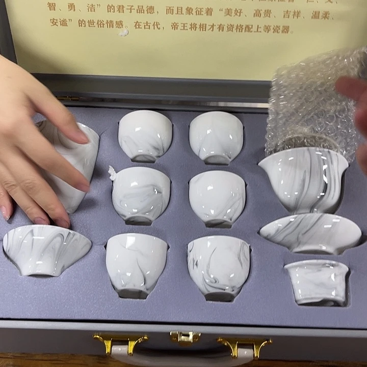孤品茶具套装等。