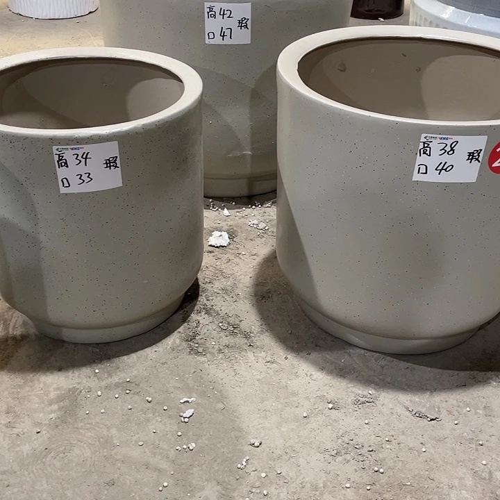 高温陶瓷默认微瑕