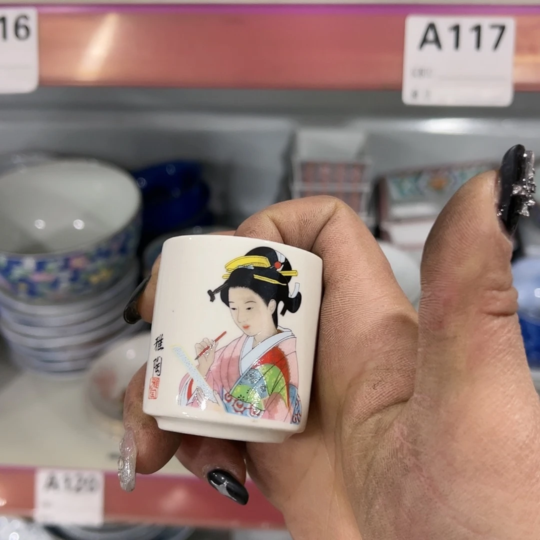 瓷片沉***发在干嘛的时候都会