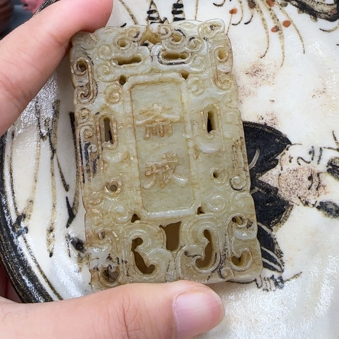 瓷片0887788888888888