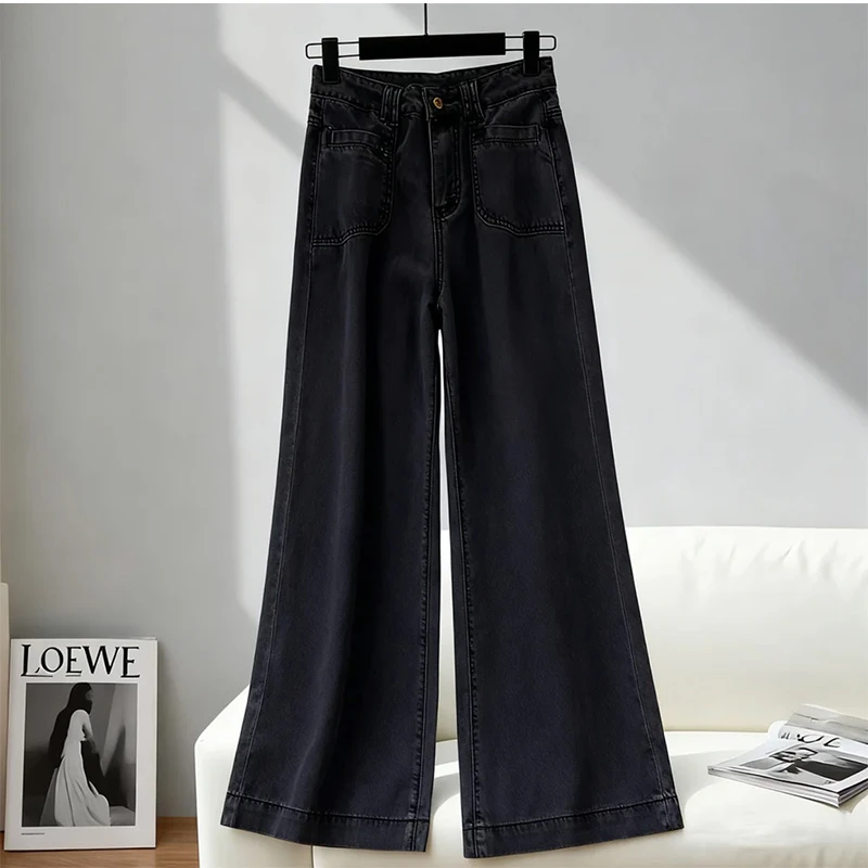 复古高腰牛仔裤女春秋季2025新款宽松今年流行的显瘦阔腿休闲裤子