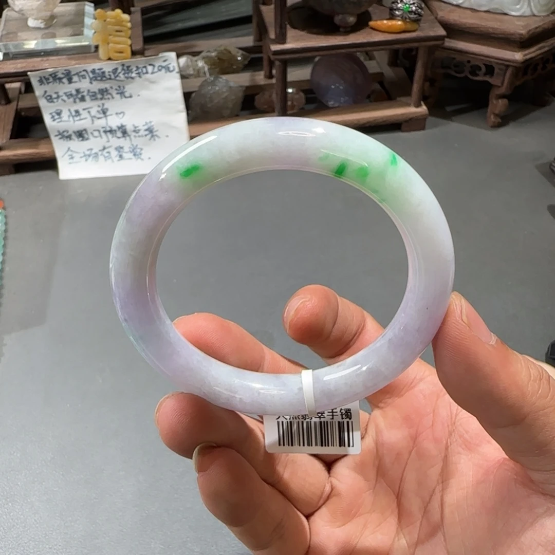 翡翠手镯未镶嵌54.2圆条